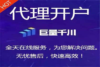 案例分析：信息流平台在电商领域的应用