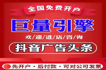 SEM推广公司成功案例：助力企业实现业绩持续增长